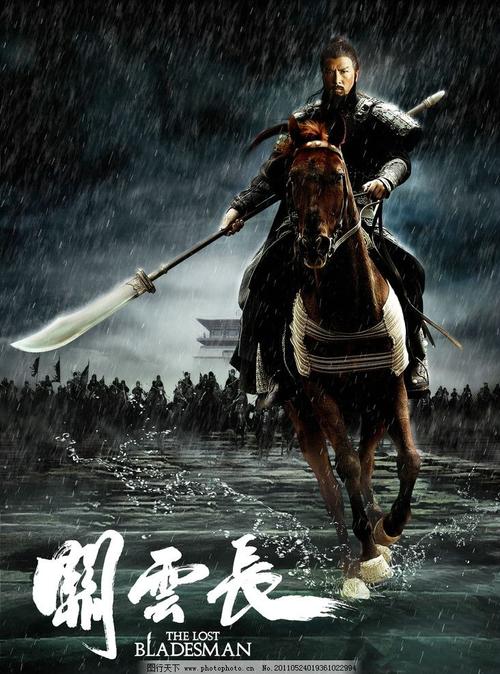 高中毕业了没有毕业证